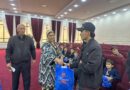 ТАҶЛИЛИ БОШУКӮҲИ РӮЗИ БАЙНАЛМИЛАЛИИ ҲИФЗИ КӮДАКОН ДАР НОҲИЯИ КӮҲИСТОНИ МАСТЧОҲ